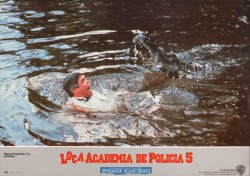  Полицейская академия 5 / Police Academy 5: Assignment: Miami Beach (1988) 5c422f480405089