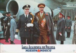 Полицейская академия 7: Миссия в Москве / Police Academy: Mission to Moscow (1994) B1cb92480405985