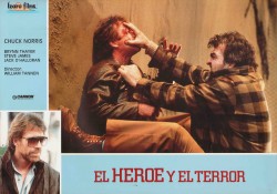 Герой и ужас / Hero and terror (Чак Норрис / Chuck Norris) 1988 D0be75480739700