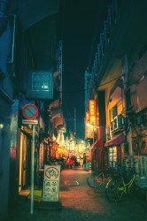 Ночной Токио. Потрясающие фотографии Масаси Вакуи / Masashi Wakui (17хHQ) B68d76498765509