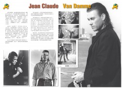Жан-Клод Ван Дамм (Jean-Claude Van Damme) Budo international 2014 093eb0502903236