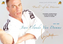 Жан-Клод Ван Дамм (Jean-Claude Van Damme) Budo international 2014 96e600502902924