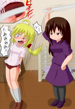 Hentai spanking image