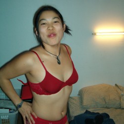 Photo amateur de sexe 8077 – Kinky Asian Teen
