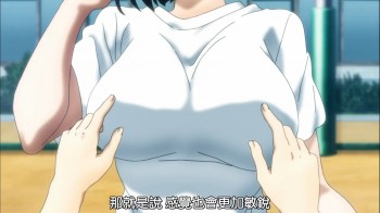 感想禁忌咒纹第四集吐槽感想