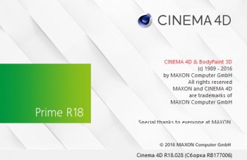 Maxon CINEMA 4D Studio/Visualize/Broadcast/Prime 4D R18.028 RIP (MULTI/RUS/ENG)