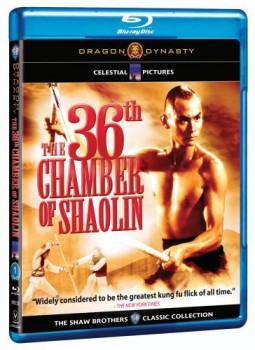 La 36ª camera dello Shaolin (1978) .mkv HD 720p HEVC x265 AC3 ITA